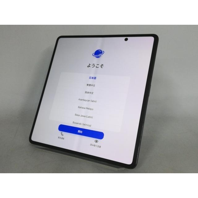 中古】Huawei 海外版 【SIMフリー】 Honor Magic V2 16GB 512GB【大宮