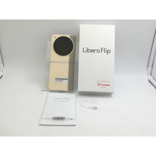 未使用】ZTE ymobile 【SIMフリー】 Libero Flip 6GB 128GB ゴールド