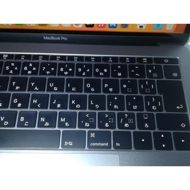 中古】Apple MacBook Pro 13インチ Corei5:2.3GHz Touch Bar無し 256GB