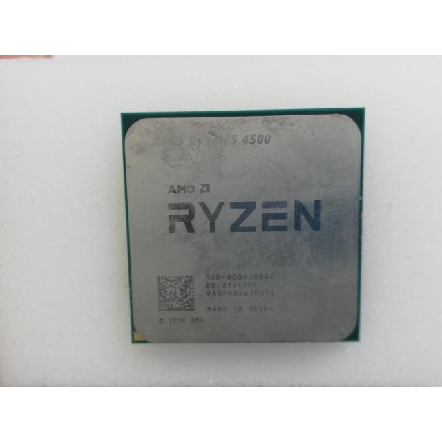 中古】AMD Ryzen 5 4500 (3.6GHz/TC:4.1GHz) bulk AM4/6C/12T/L3 8MB