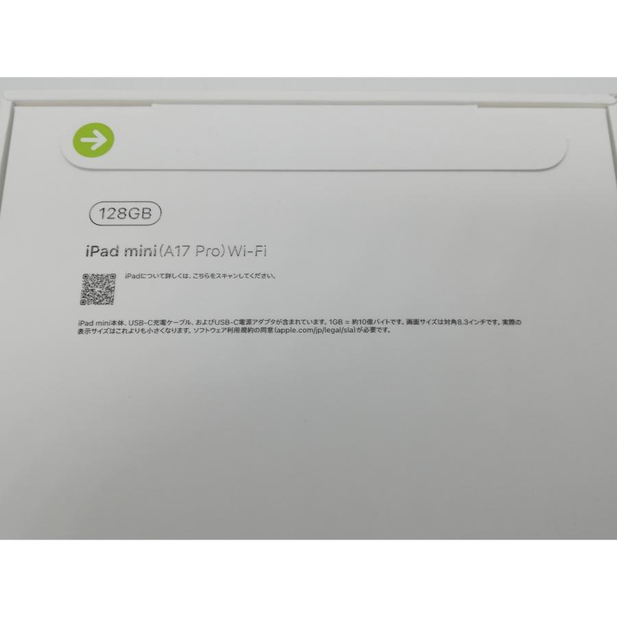 未使用】Apple 【Wi-Fi】 iPad mini（A17Pro/2024） 128GB スペース