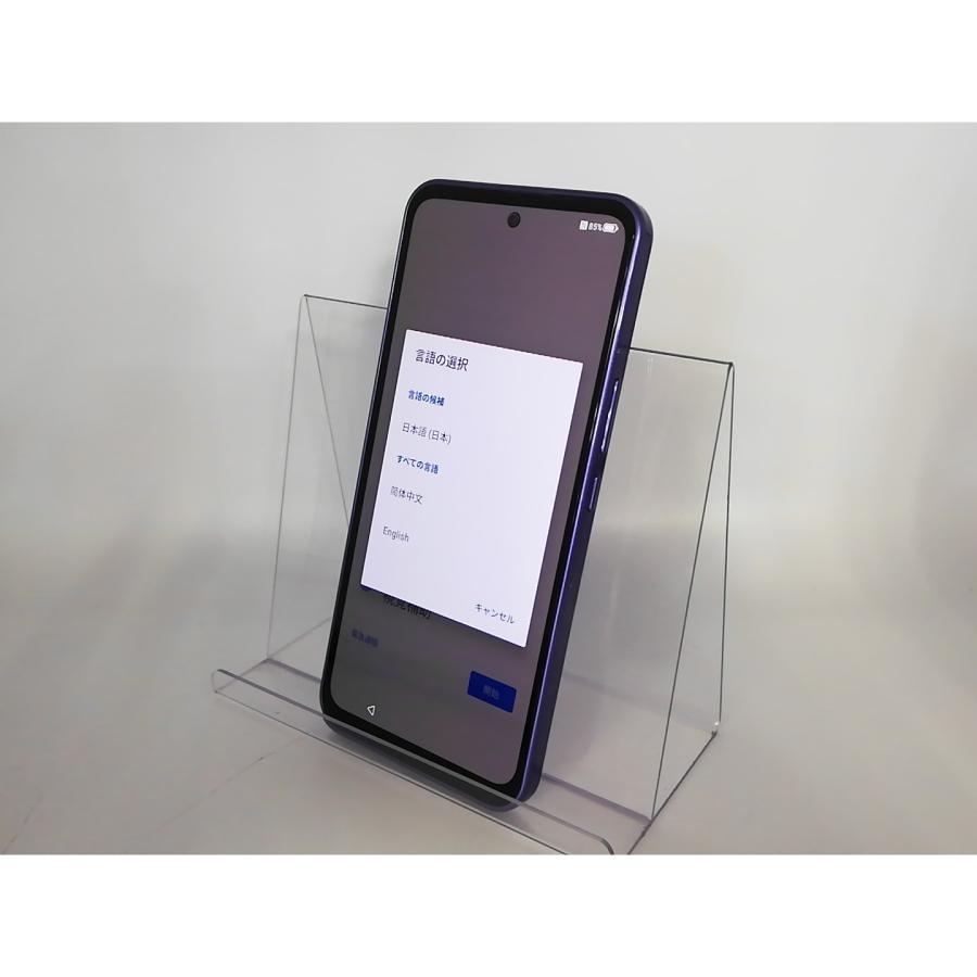 中古】ZTE ymobile 【SIMフリー】 Libero 5G III 4GB 64GB パープル