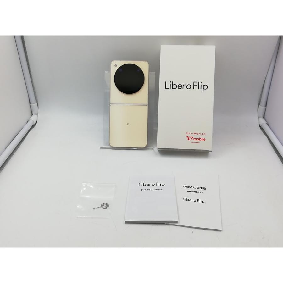 中古】ZTE ymobile 【SIMフリー】 Libero Flip 6GB 128GB ゴールド