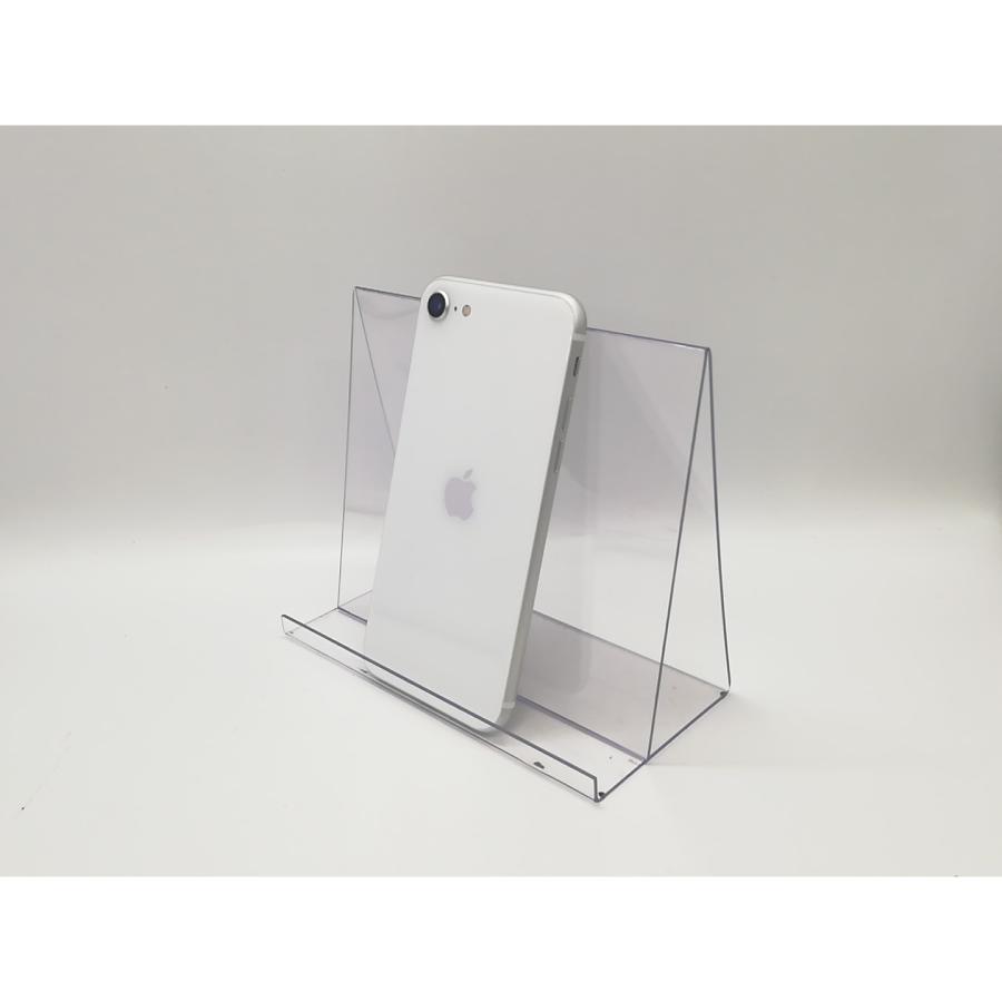 iPhone SE（第2世代） 【中古】Apple 国内版 【SIMフリー】 64GB