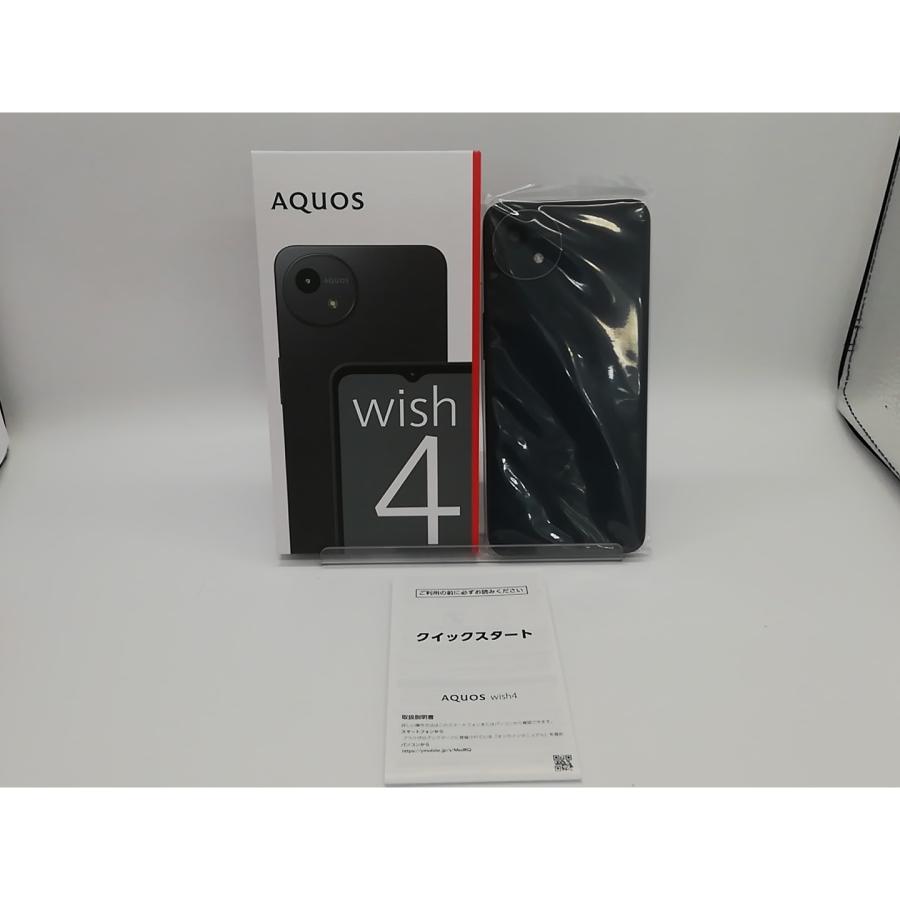 未使用】SHARP ymobile 【SIMフリー】 AQUOS Wish4 ブラック 4GB