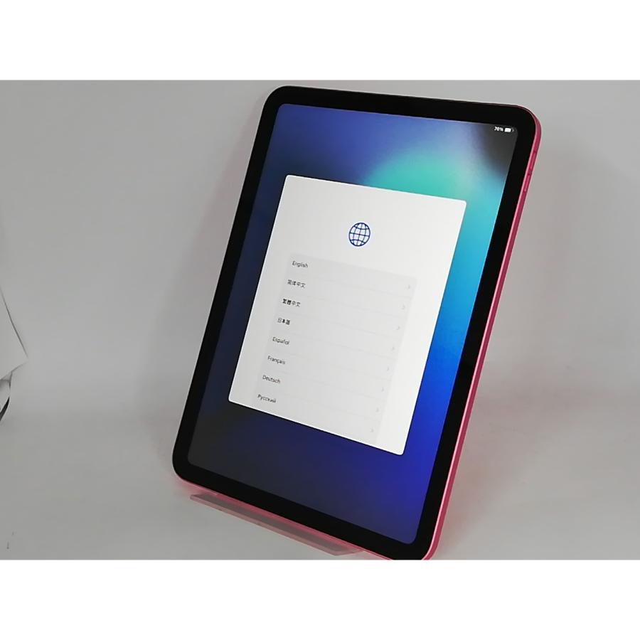 中古】Apple 【Wi-Fi】 iPad（第10世代/2022） 64GB ピンク MPQ33J/A