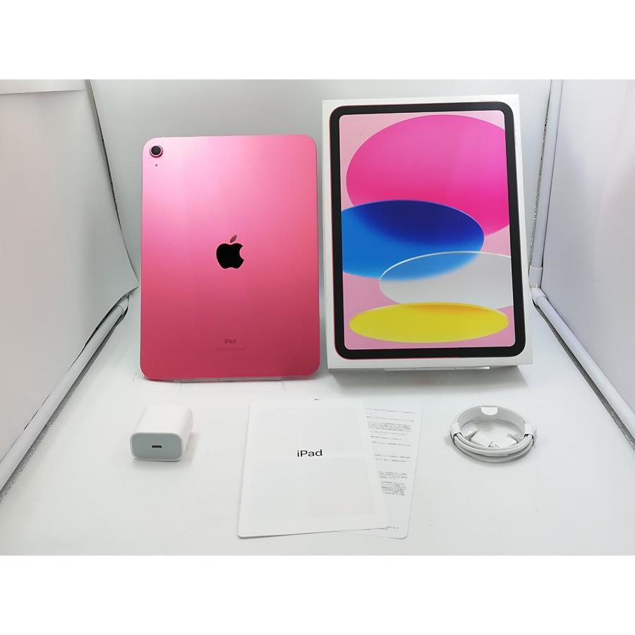 【新品・未開封】アイパッド第10世代Wi-Fi　ピンク　64GB【値下げ可◎】 中古】Apple 【Wi-Fi】 iPad（第10世代/2022） 64GB ピンク MPQ33J/A