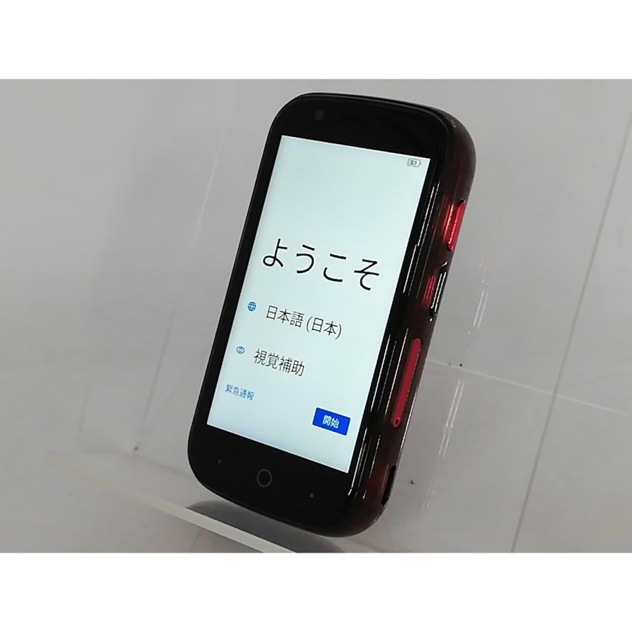 ユニハーツ　JellyStar　中古品 中古】Unihertz 国内版 【SIMフリー】 Jelly Star レッド 8GB 256GB