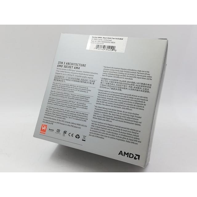 未使用】AMD Ryzen 5 5600 (3.5GHz/TC:4.4GHz) BOX AM4/6C/12T/L3 32MB