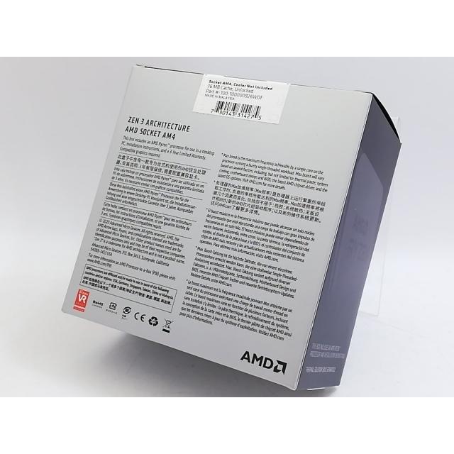 未使用】AMD Ryzen 7 5700X (3.4GHz/TC:4.6GHz) BOX AM4/8C/16T/L3