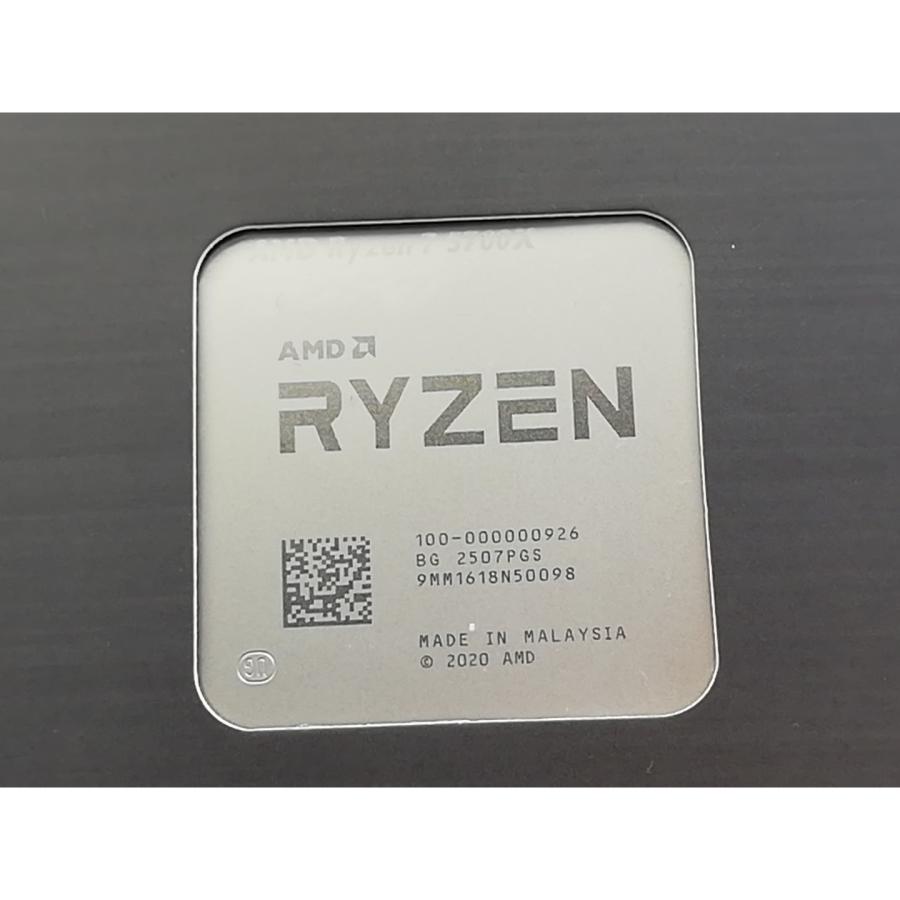 未使用】AMD Ryzen 7 5700X (3.4GHz/TC:4.6GHz) BOX AM4/8C/16T/L3