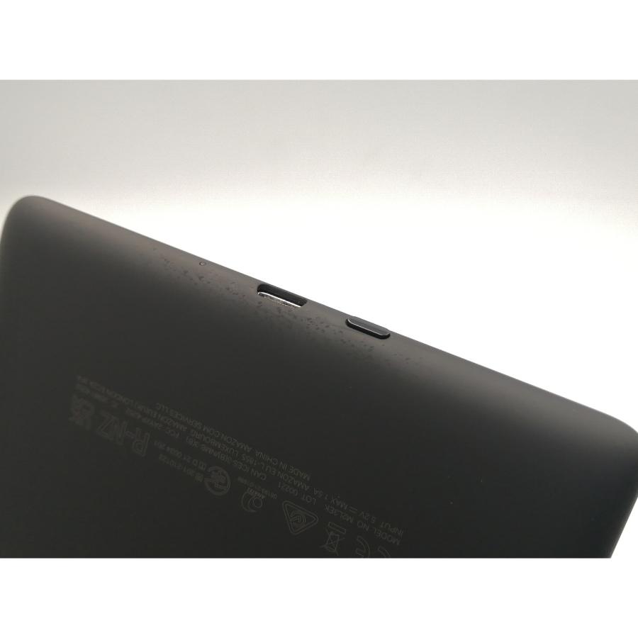 中古】Amazon Kindle Paperwhite 6.8インチ Wi-Fi (2021/第11世代) 8GB