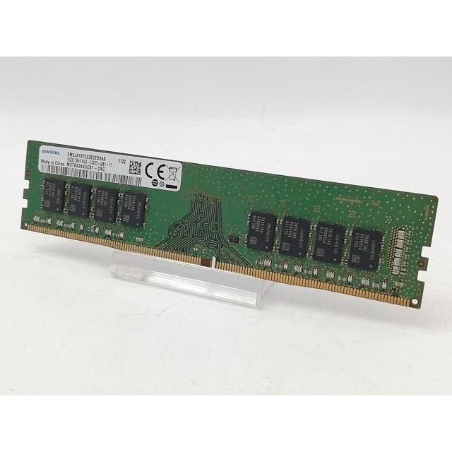 DDR4 メモリ 16GB (8GB×2) 2400MHz デスクトップ用 中古 中古】DDR4 16GB PC4-19200(DDR4-2400)【デスクトップPC用】【大宮東口