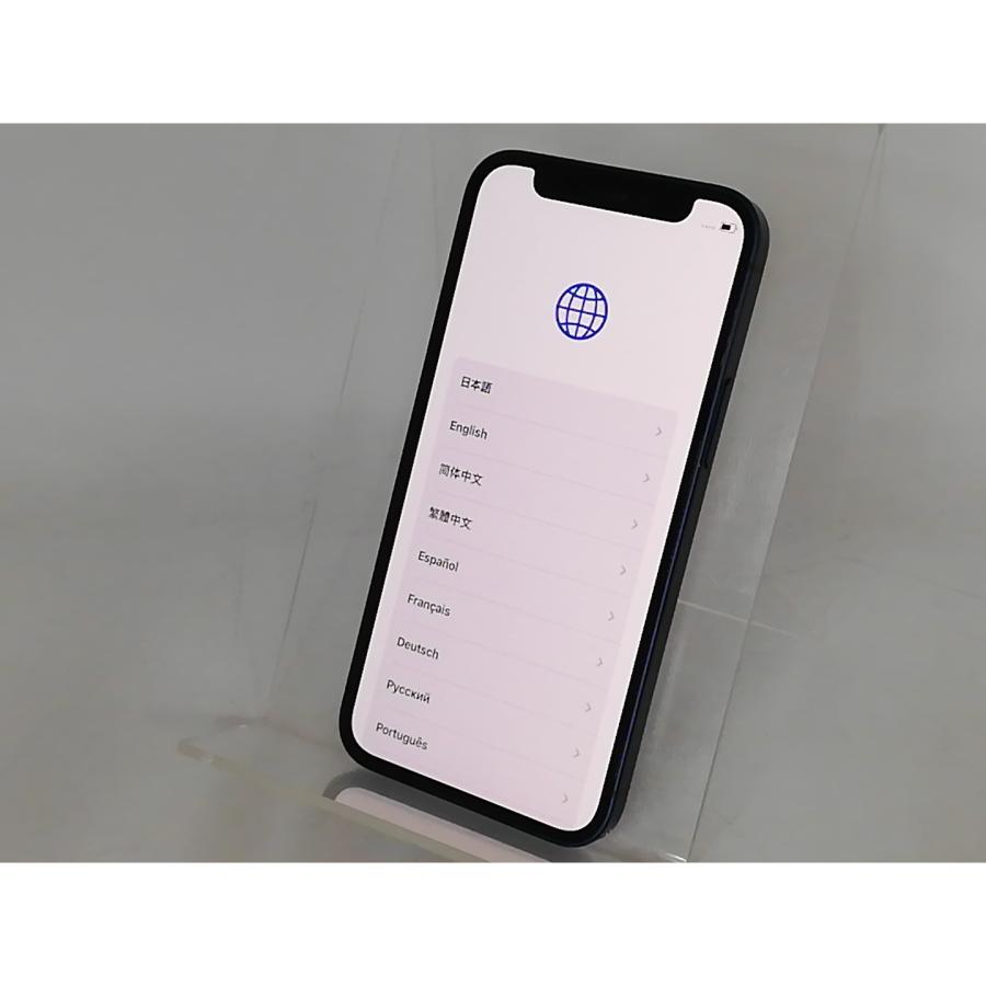 iPhone 12 mini 【中古】Apple SoftBank 【SIMロック解除済み】 256GB 