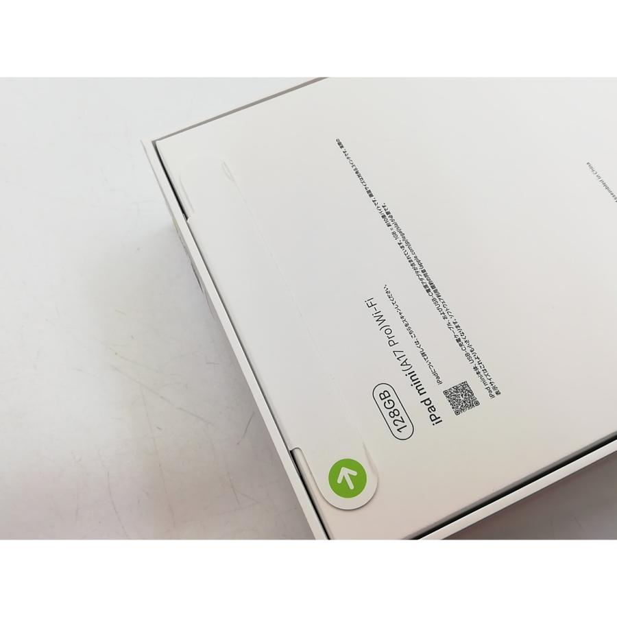未使用】Apple 【Wi-Fi】 iPad mini（A17Pro/2024） 128GB ブルー