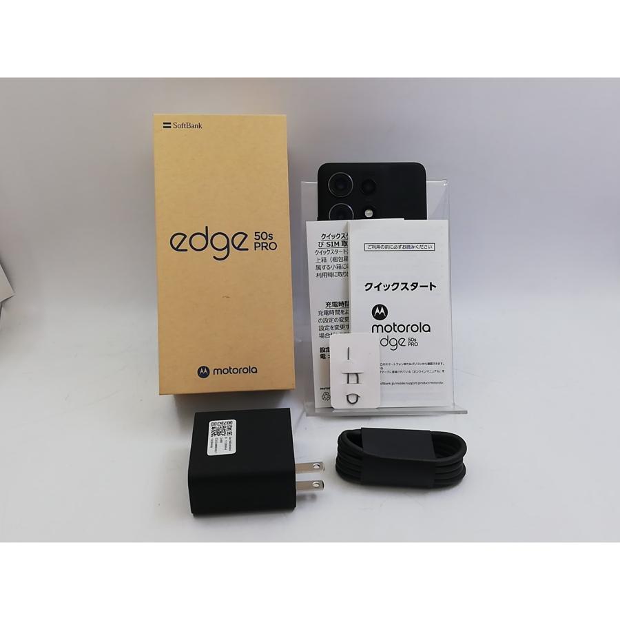 中古】MOTOROLA SoftBank 【SIMフリー】 motorola edge 50s pro