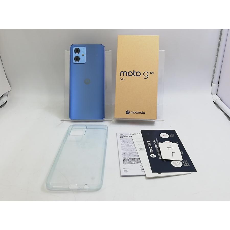 moto g64 シルバーブルー 8+128GB SIMフリー極美品 納品書付き moto g64 シルバーブルー 8+128GB SIMフリー極美品 納品書付き moto