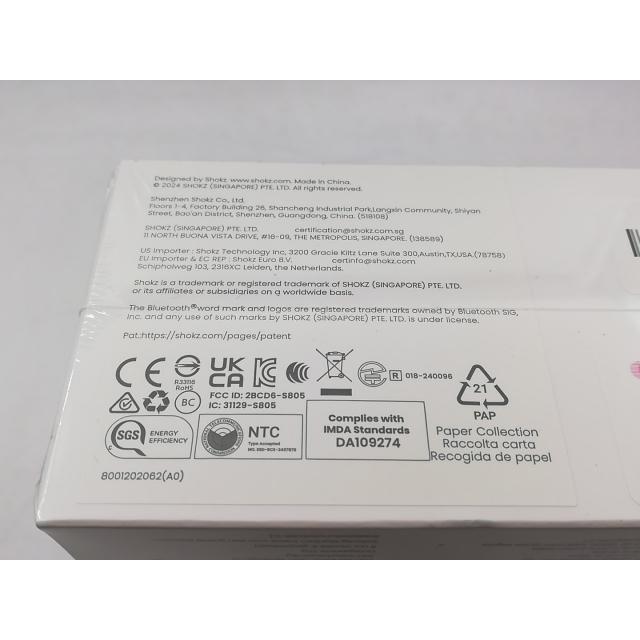 未使用】Shokz OpenRun USB-C SKZ-EP-000036【大宮東口】保証期間1