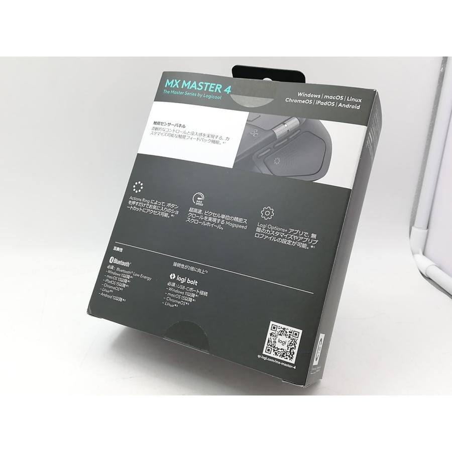未使用】Logicool MX Master 4 MX2400GR [グラファイト]【大宮東口