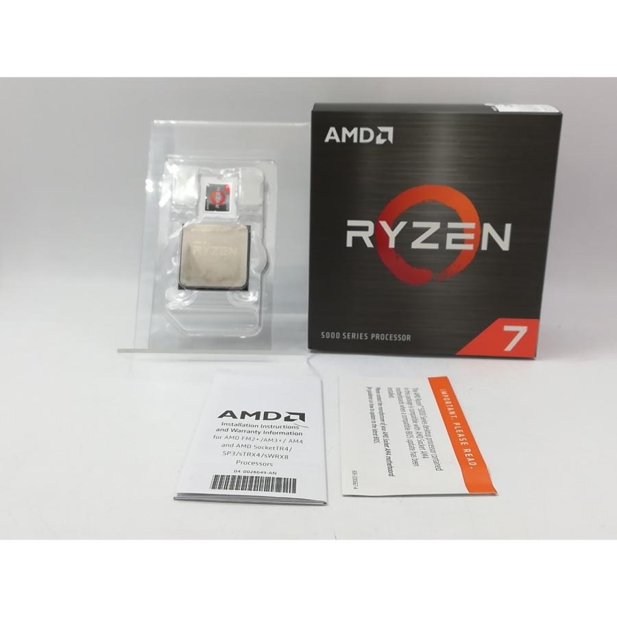 中古】AMD Ryzen 7 5700X (3.4GHz/TC:4.6GHz) BOX AM4/8C/16T/L3 32MB