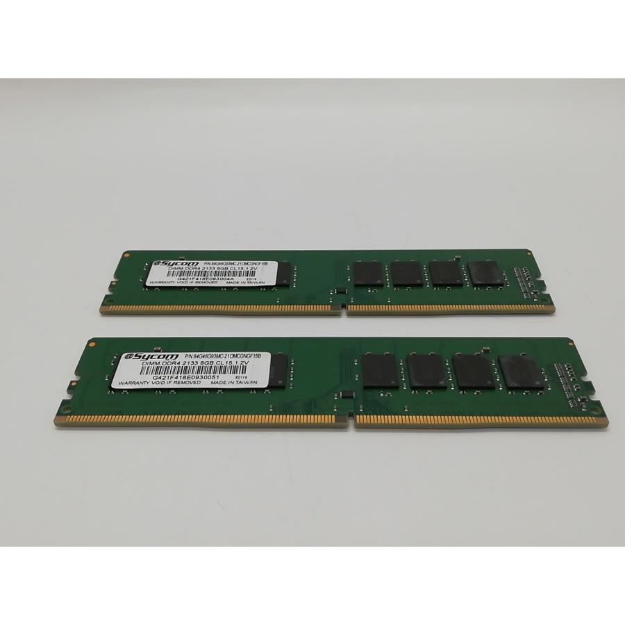 中古】DDR4 8GB PC4-17000(DDR4-2133)【デスクトップPC用】【大宮東口