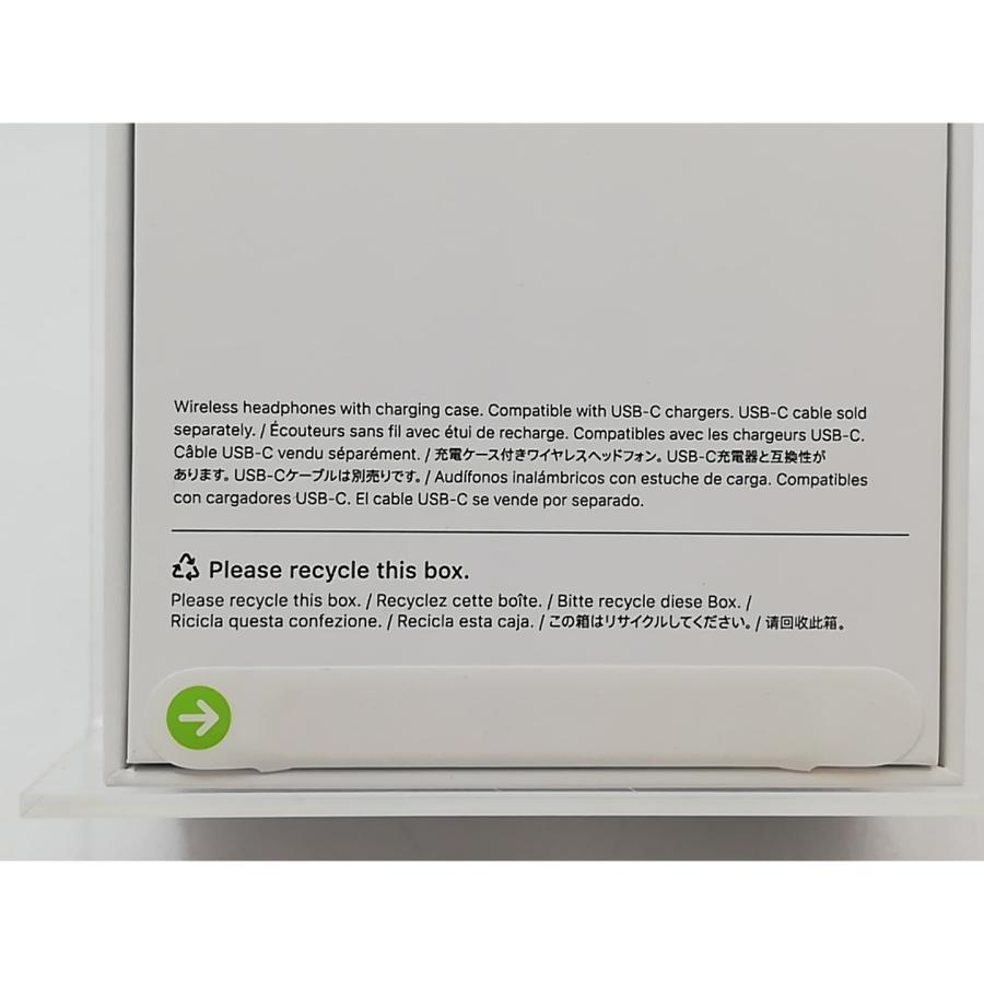 Apple AirPods4 (USB-C対応)【MXP63J/A】 新品未使用 楽天市場】新品未開封 Apple AirPods 4 MXP63J/A 4549995519860