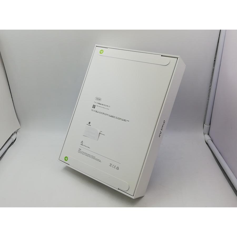 Apple iPad Air M3、11インチ シルバー Apple iPad Air 11インチ (M3) Wi-Fi 128GB 2025年春モデル 価格比較