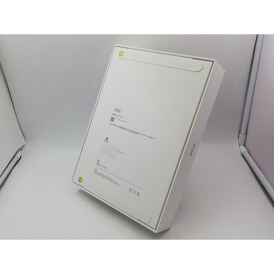 未使用】Apple 【Wi-Fi】 iPad（A16/2025） 256GB シルバー MD4G4J/A
