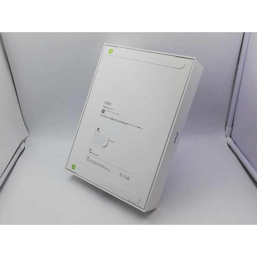 未使用】Apple 【Wi-Fi】 iPad（A16/2025） 256GB ブルー MD4H4J/A
