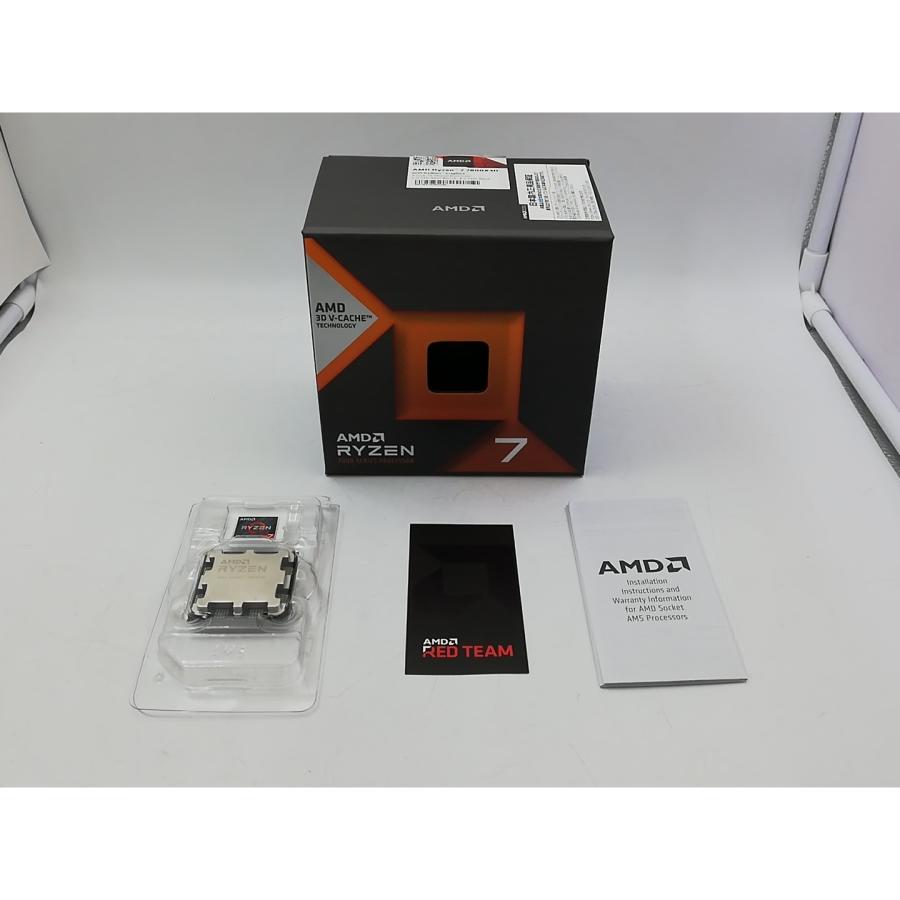 中古】AMD Ryzen 7 7800X3D (4.2GHz/TC:5GHz) BOX AM5/8C/16T/L3 96MB