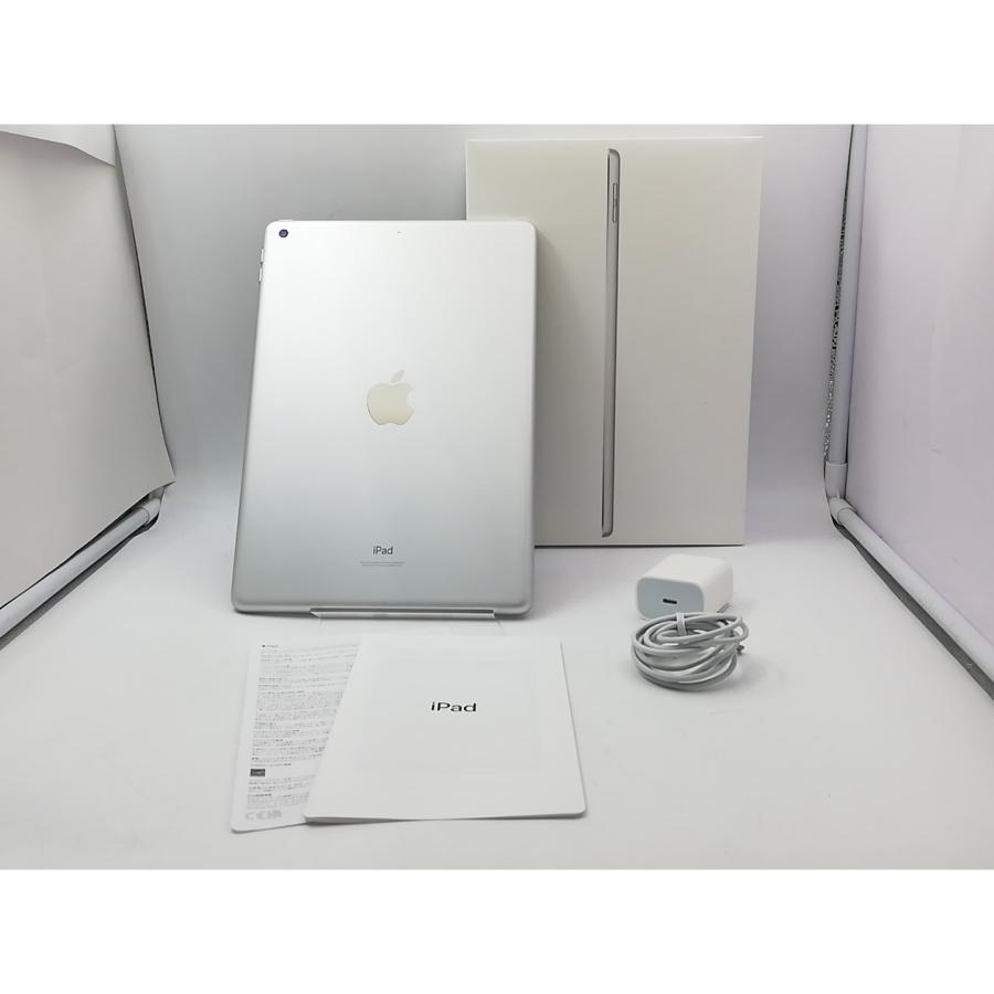 新品未開封品 iPad (第9世代) 64GB シルバー MK2L3J/A 中古】Apple 【Wi-Fi】 iPad（第9世代/2021） 64GB シルバー MK2L3J/A
