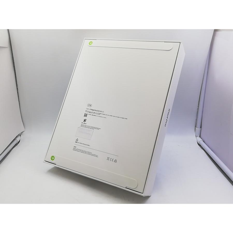 未使用】Apple 【Wi-Fi】 13インチ iPad Pro（M5/2025） 2TB スペース