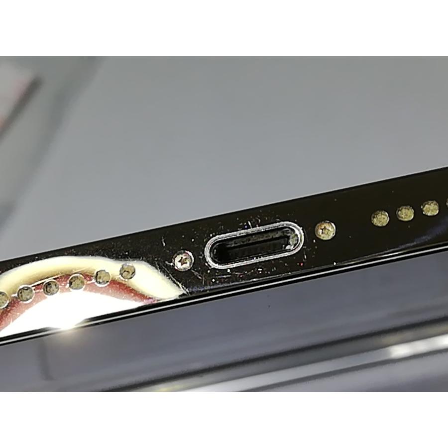 iPhone 12 【中古】Apple au 【SIMロック解除済み】 Pro Max 128GB