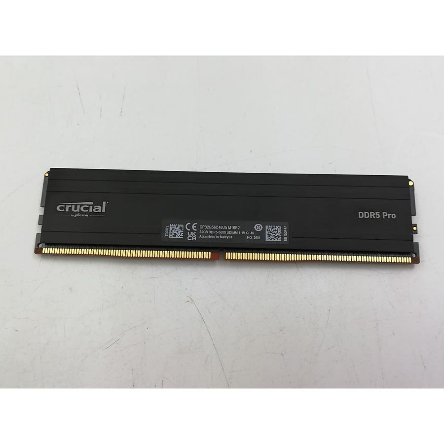 中古】DDR5 32GB DDR5-5600(PC5-44800)【デスクトップPC用】【大宮東口