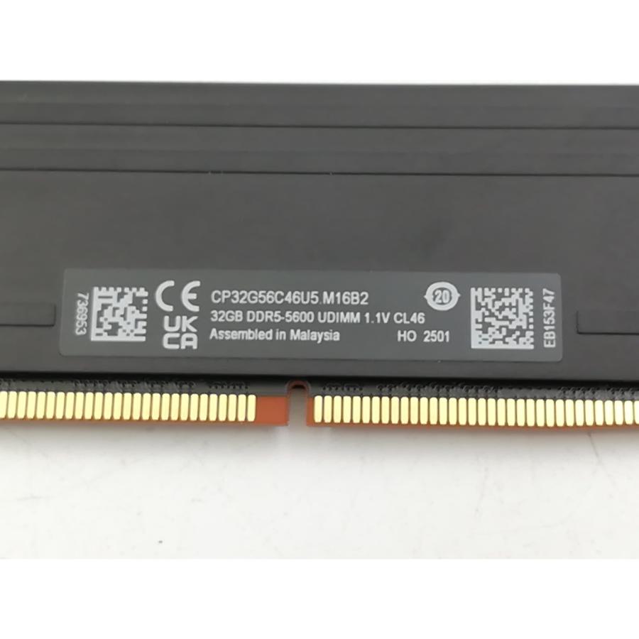 中古】DDR5 32GB DDR5-5600(PC5-44800)【デスクトップPC用】【大宮東口