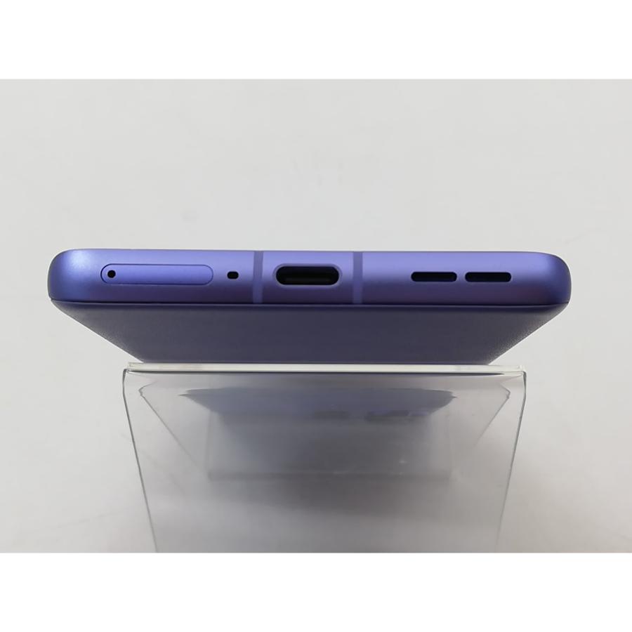 中古】MOTOROLA SoftBank 【SIMフリー】 motorola edge 50s pro