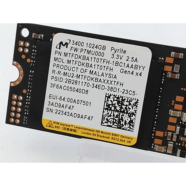 中古】各社 1TB SSD (M.2 2280/PCIe4.0 NVMe)【大宮東口】保証期間1