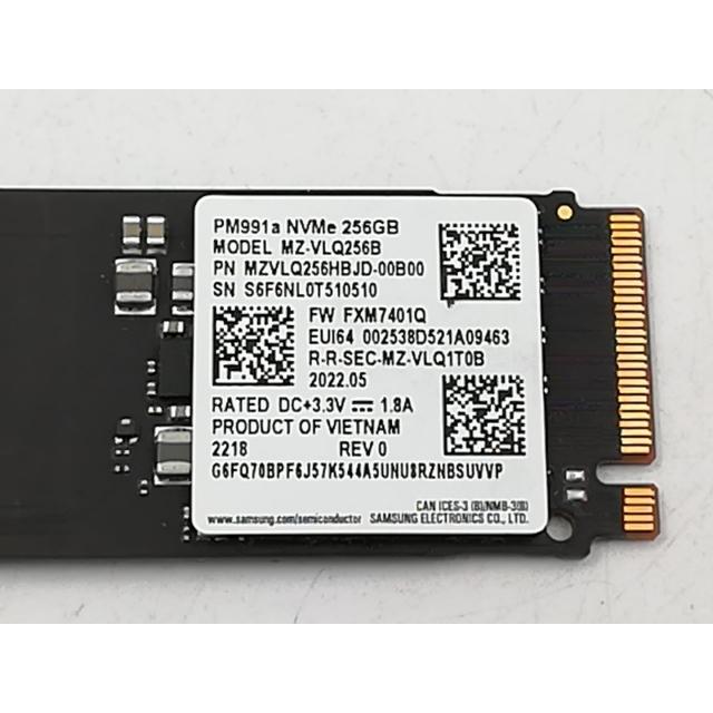 中古】各社 256GB SSD (M.2 2280/PCIe3.0 NVMe)【大宮東口】保証期間1