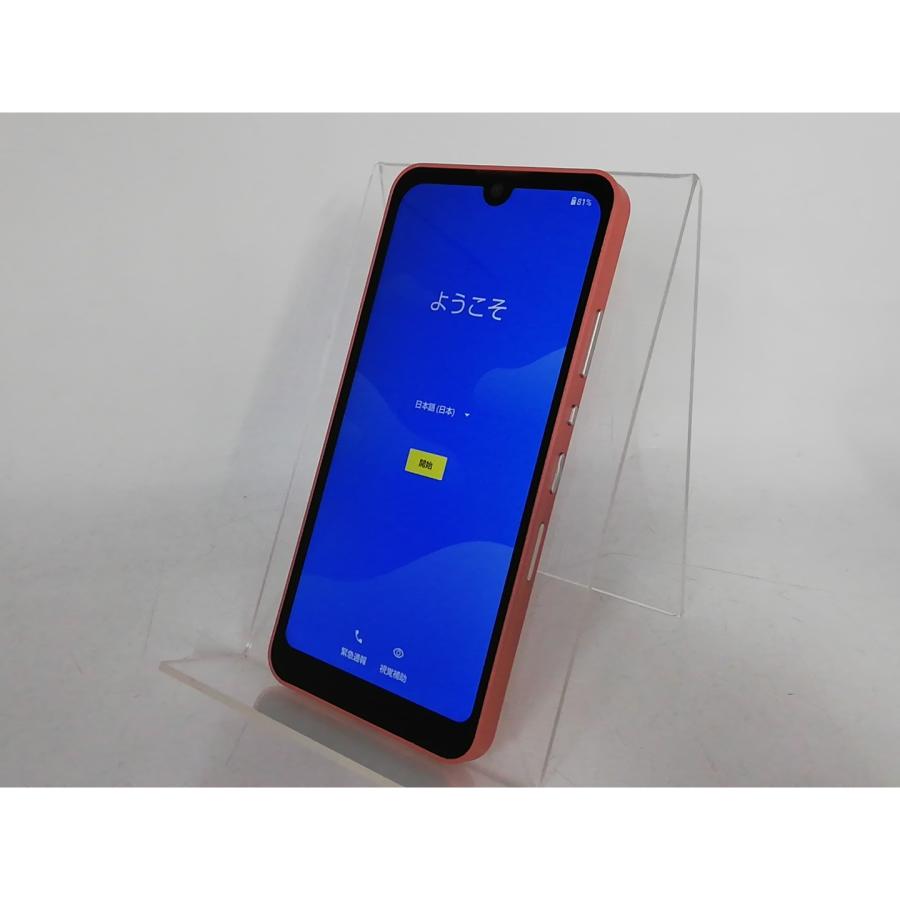 中古】SHARP docomo 【SIMフリー】 AQUOS wish2 コーラル 4GB 64GB SH