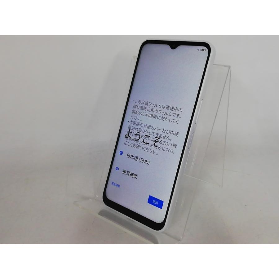 未使用】ZTE ymobile 【SIMフリー】 Libero 5G IV 4GB 128GB ホワイト