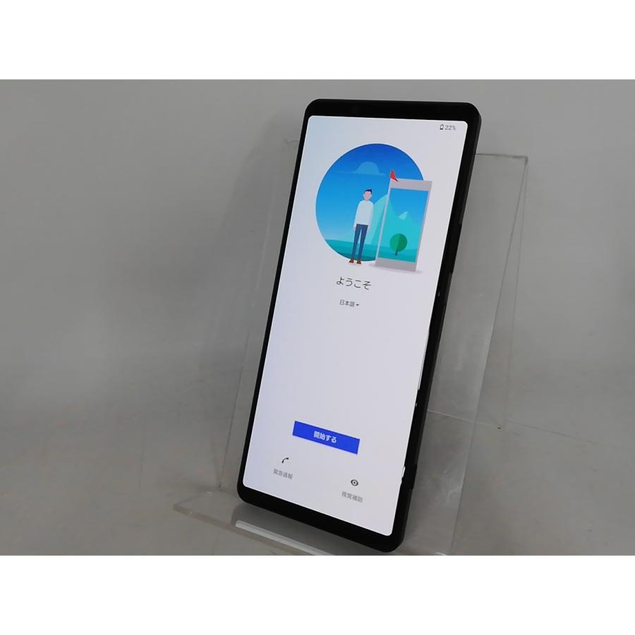 中古】SONY 国内版 【SIMフリー】 Xperia 1 II フロストブラック 12GB