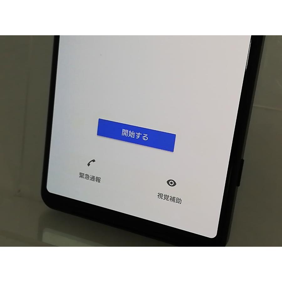 中古】SONY 国内版 【SIMフリー】 Xperia 1 II フロストブラック 12GB