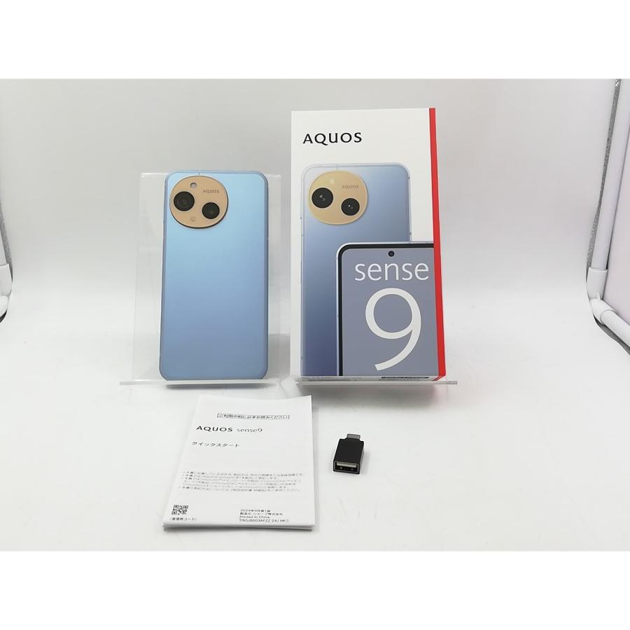 中古】SHARP 国内版 【SIMフリー】 AQUOS sense9 ブルー 6GB 128GB SH