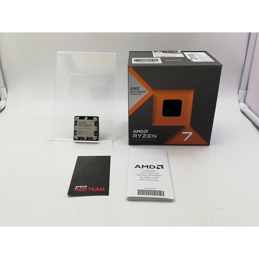 中古】AMD Ryzen 7 7800X3D (4.2GHz/TC:5GHz) BOX AM5/8C/16T/L3 96MB