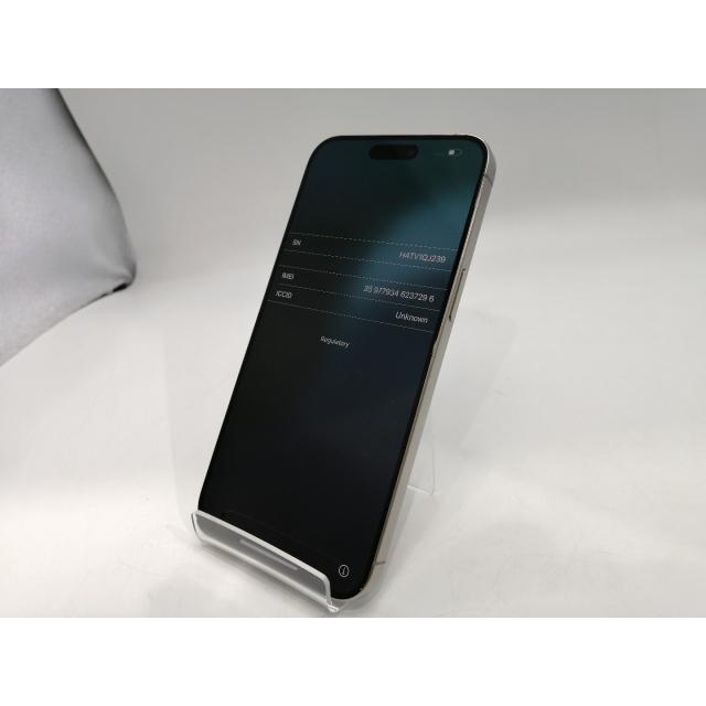 【中古】Apple docomo 【SIMフリー】 iPhone 15 Pro Max 256GB ナチュラルチタニウム MU6R3J/A【浜松駅前】保証期間１ヶ月【ランクC】の画像