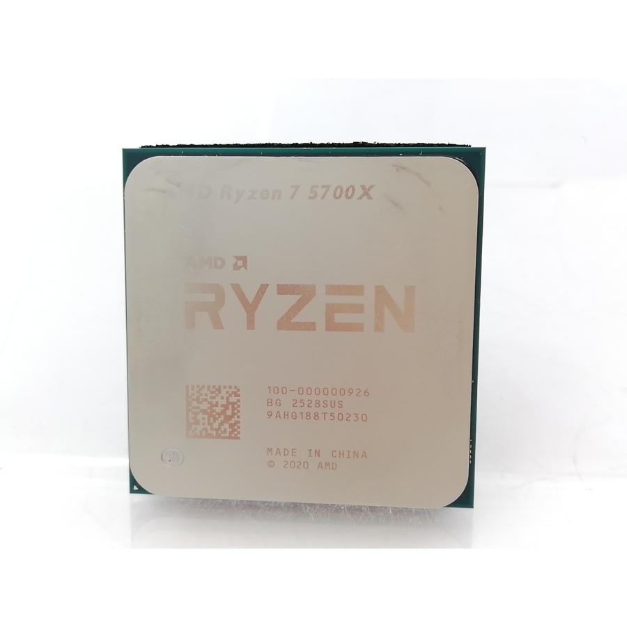 中古】AMD Ryzen 7 5700X (3.4GHz/TC:4.6GHz) bulk AM4/8C/16T/L3 32MB