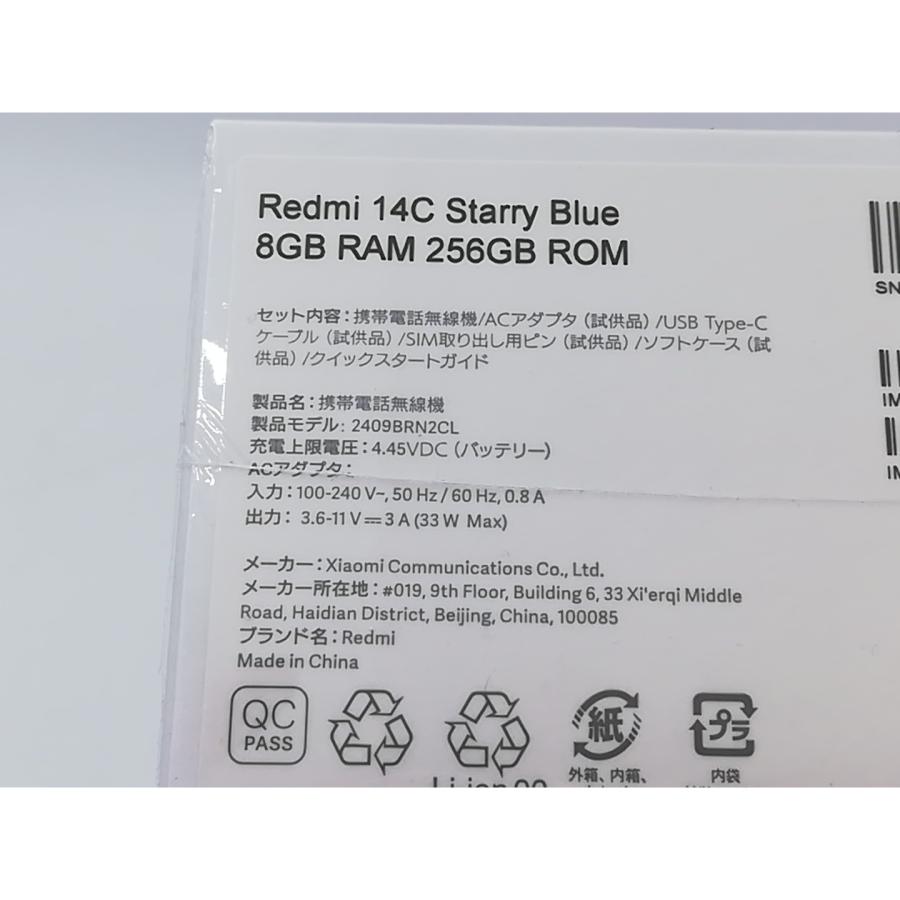 未使用】Xiaomi 国内版 【SIMフリー】 Redmi 14C スターリーブルー 8GB 