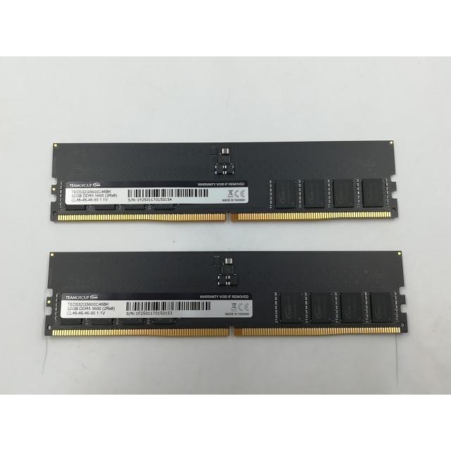中古】DDR5 32GB 2枚組（合計64GB） DDR5-5600(PC5-44800