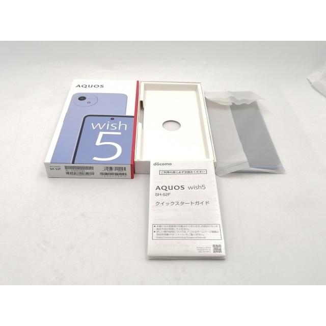 未使用】SHARP docomo 【SIMフリー】 AQUOS wish5 ミソラ 4GB 64GB SH