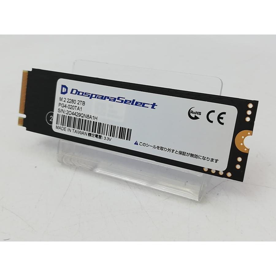 中古】各社 2TB SSD (M.2 2280/PCIe4.0 NVMe)【大宮東口】保証期間1